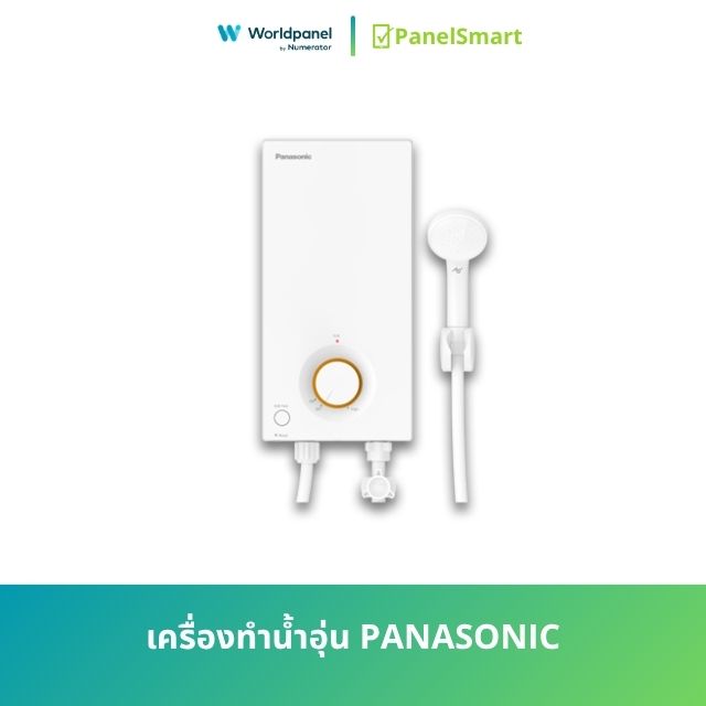 เครื่องทำน้ำอุ่น PANASONIC