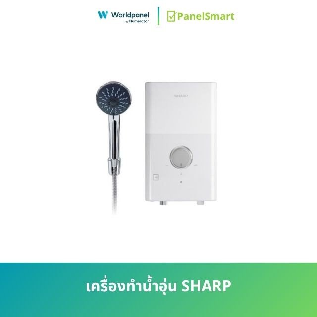 เครื่องทำน้ำอุ่น SHARP