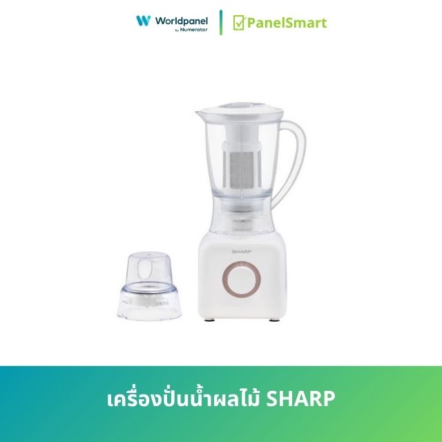เครื่องปั่นน้ำผลไม้ SHARP