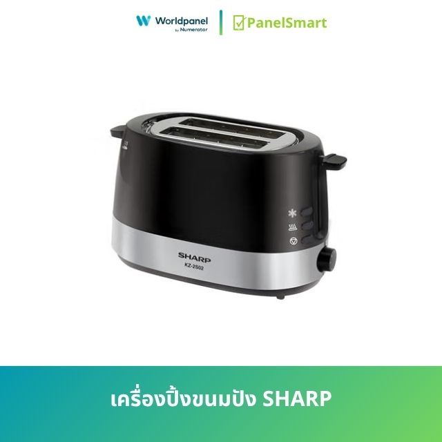 เครื่องปิ้งขนมปัง SHARP