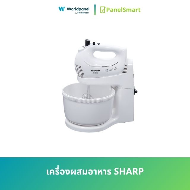 เครื่องผสมอาหาร SHARP