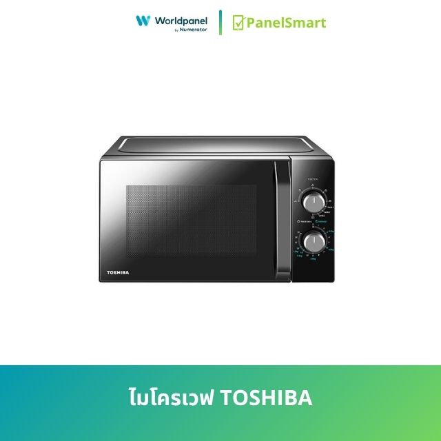 ไมโครเวฟ TOSHIBA ระบบ Manual