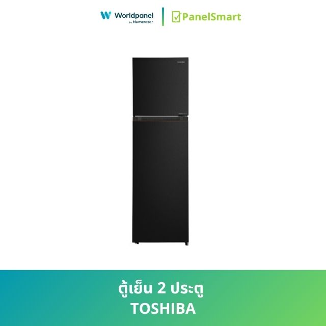 ตู้เย็น TOSHIBA 2 ประตู 9.5 คิว