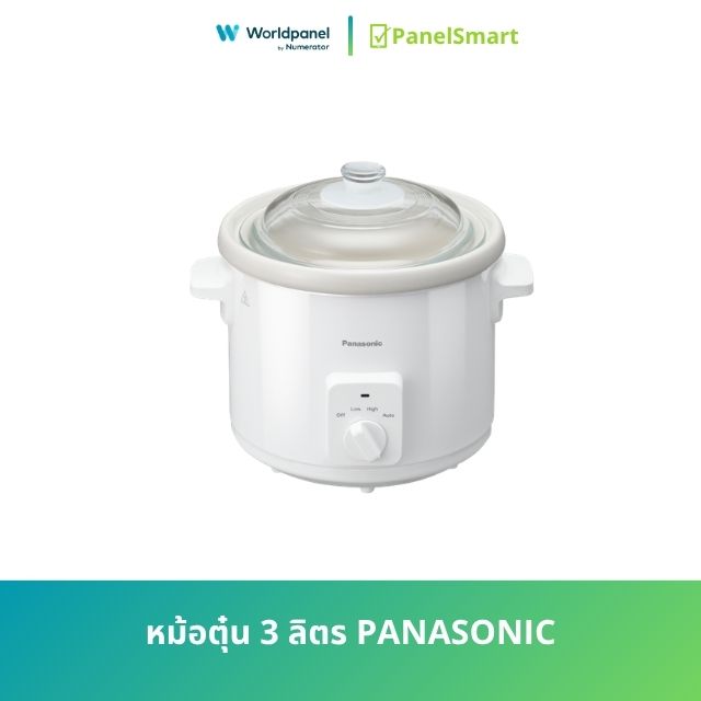 หม้อตุ๋น 3 ลิตร PANASONIC