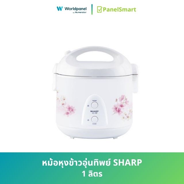 หม้อหุงข้าว SHARP Series 11E