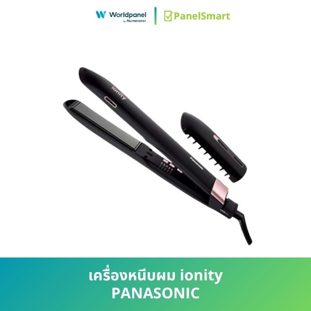 เครื่องหนีบผม Ionity PANASONIC